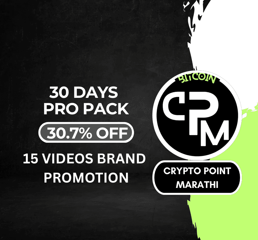 Crypto Point Marathi 30-day pro pack offering 15 video brand promotions with 30.7% off in Marathi language
